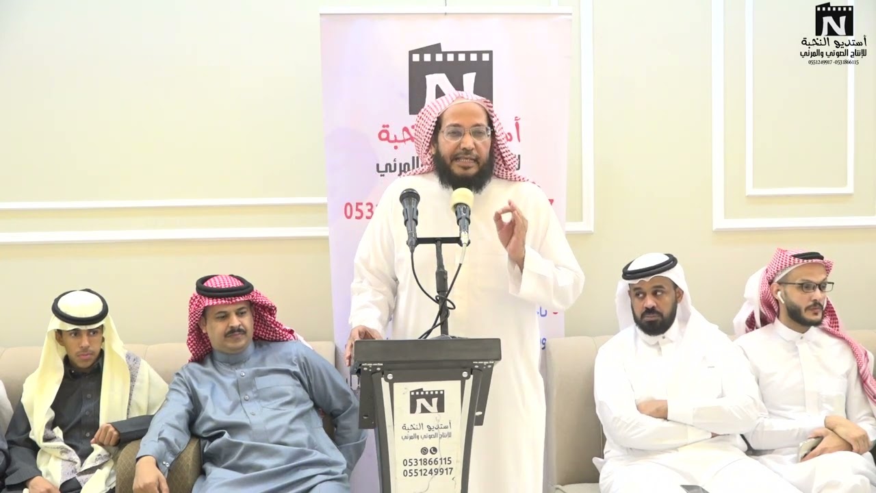 احتفال رجل الاعمال غانم بن رضي السحيمي على شرف ابن عمه المقدم مروان عواض السحيمي