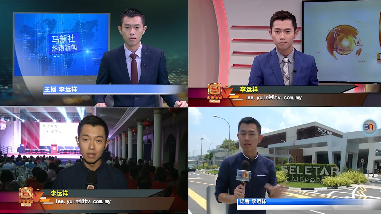 Wayne Lee 李运祥 SHOWREEL