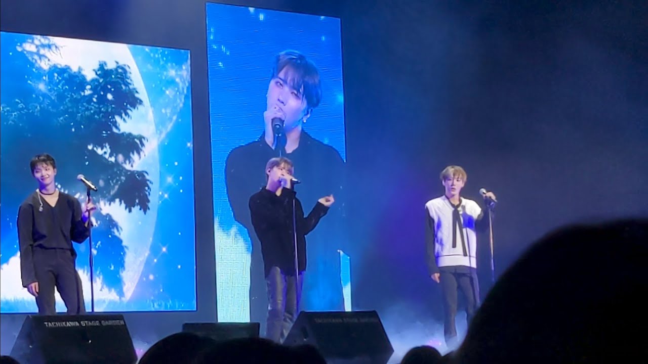 20221210 미래소년 (MIRAE) 【COVER】AAA_恋音と雨空 ❘ MIRAE 2022 JAPAN LIVE [it's Ourturn] - 1部