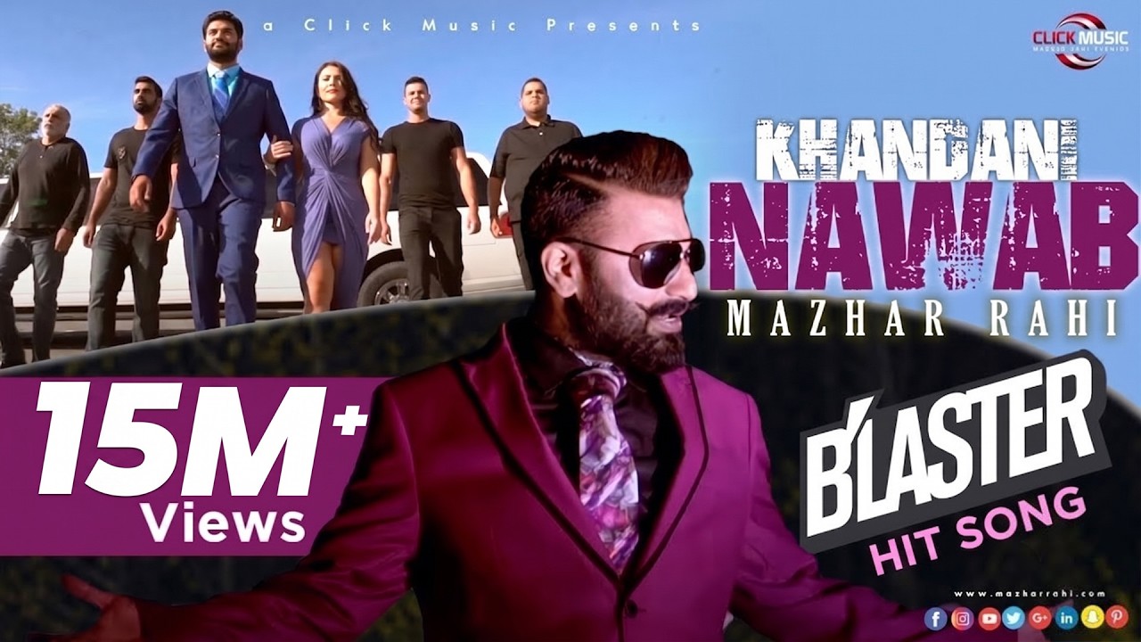 Mazhar Rahi - khandani Nawab