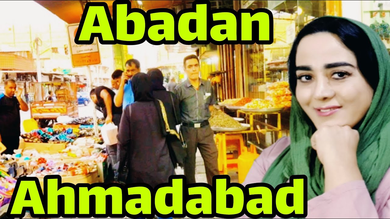 The most famous neighborhood in Abadan, Iran 2022