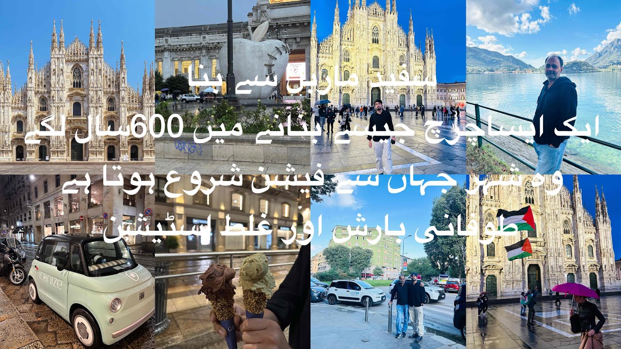 Milan Cathedral, taking nearly 600 years to build ,the city of fashion .BB ki duniya Vlog.