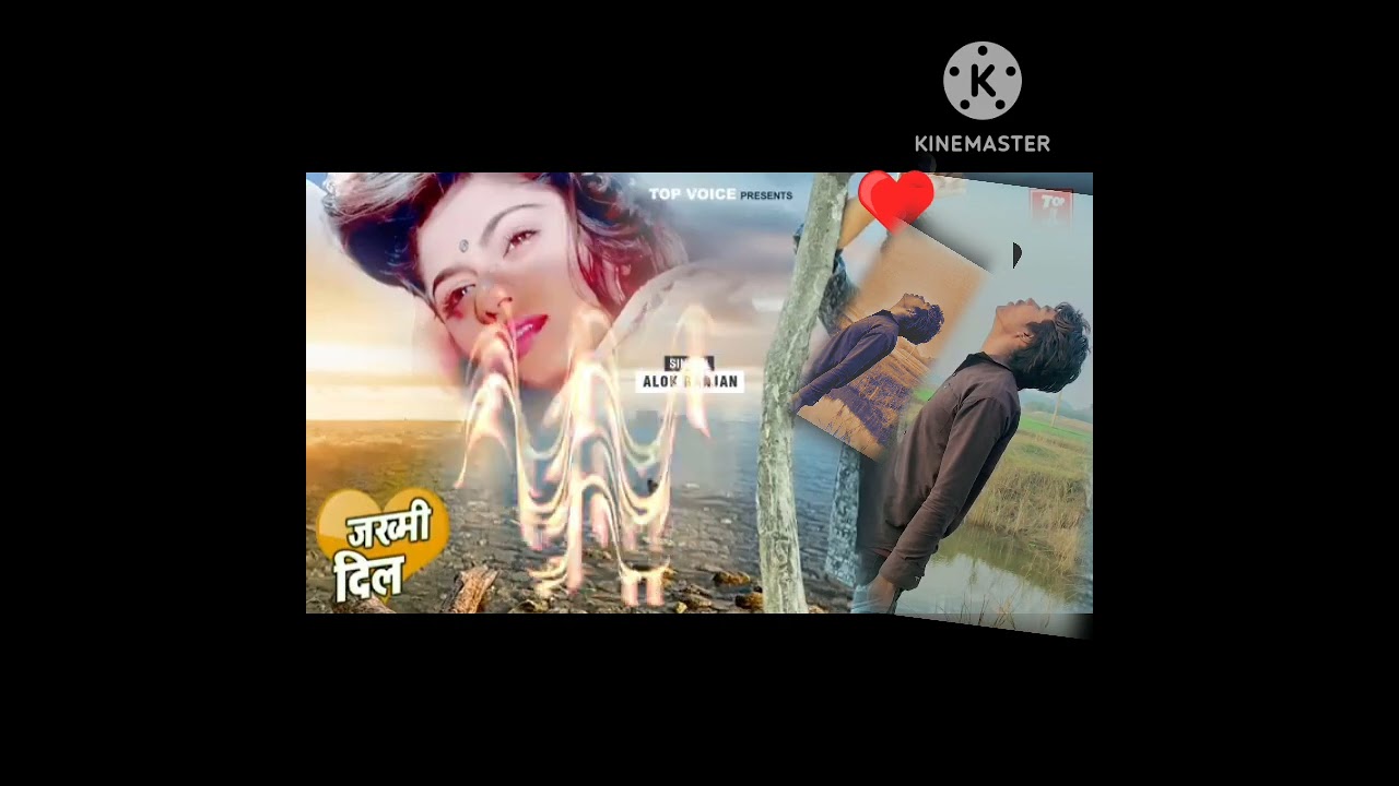 Gana bewafai 