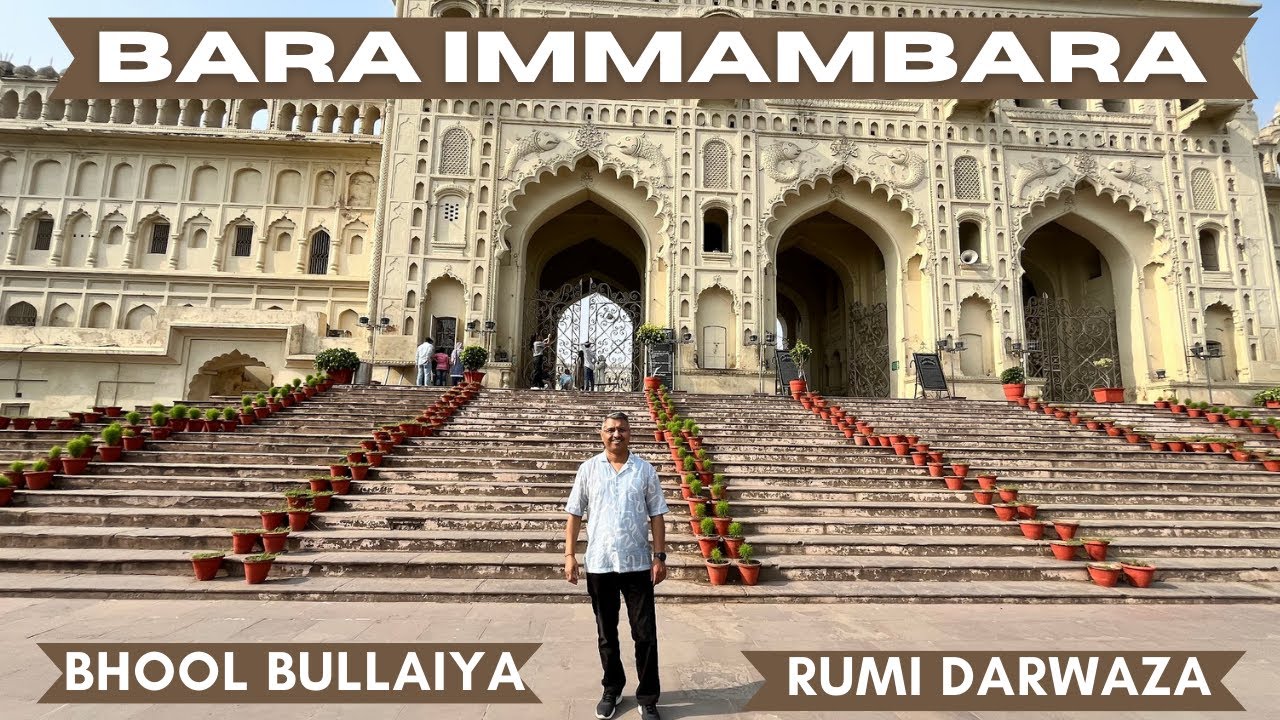 Bara Imambara Lucknow