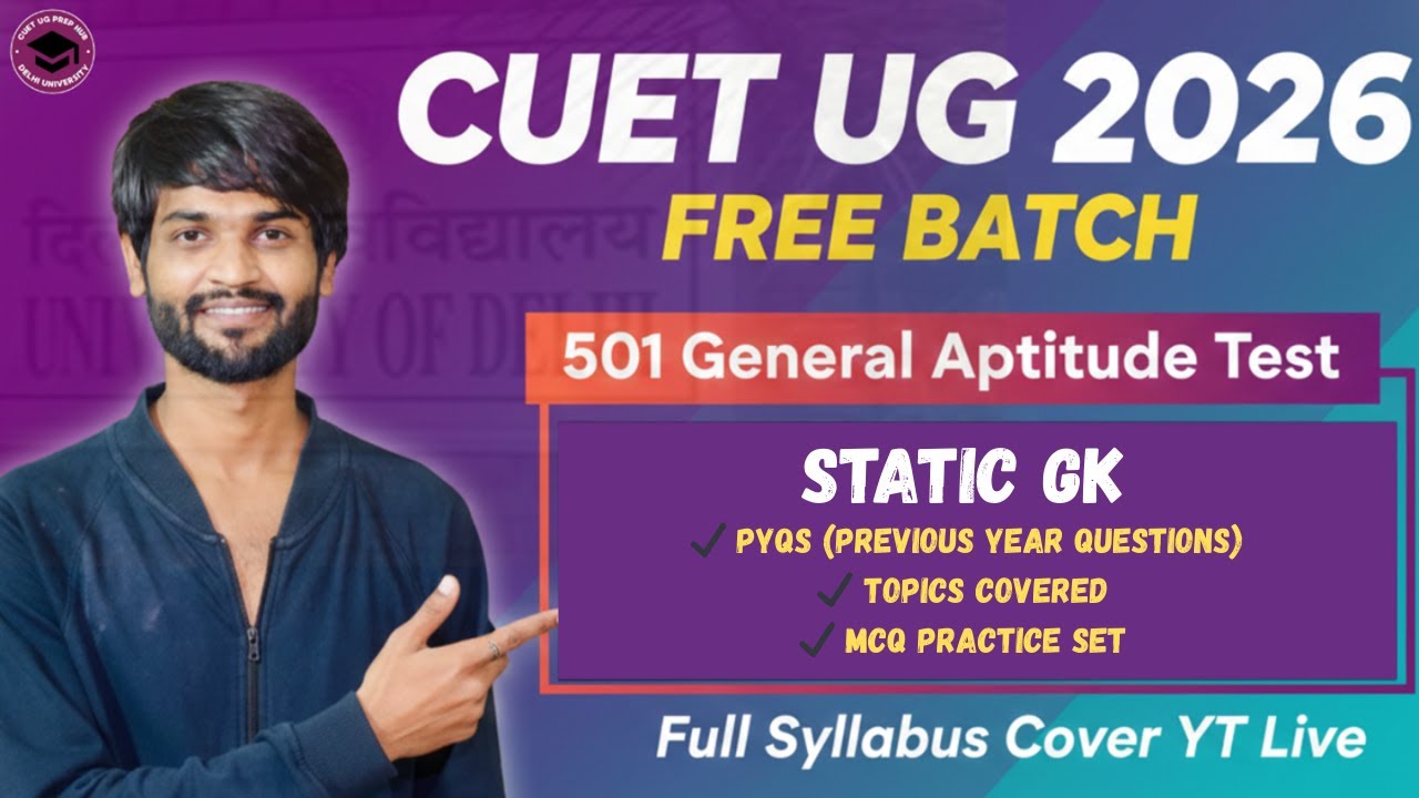 CUET GAT 2026 Preparation | Free Live Crash Course