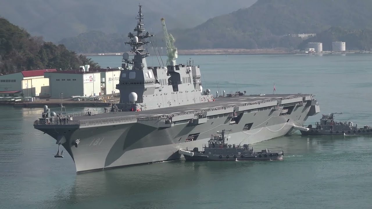 2025海上自衛隊舞鶴基地「3月22日（土）呉基地から～DDH-181ひゅうが堂々の帰港‼」②