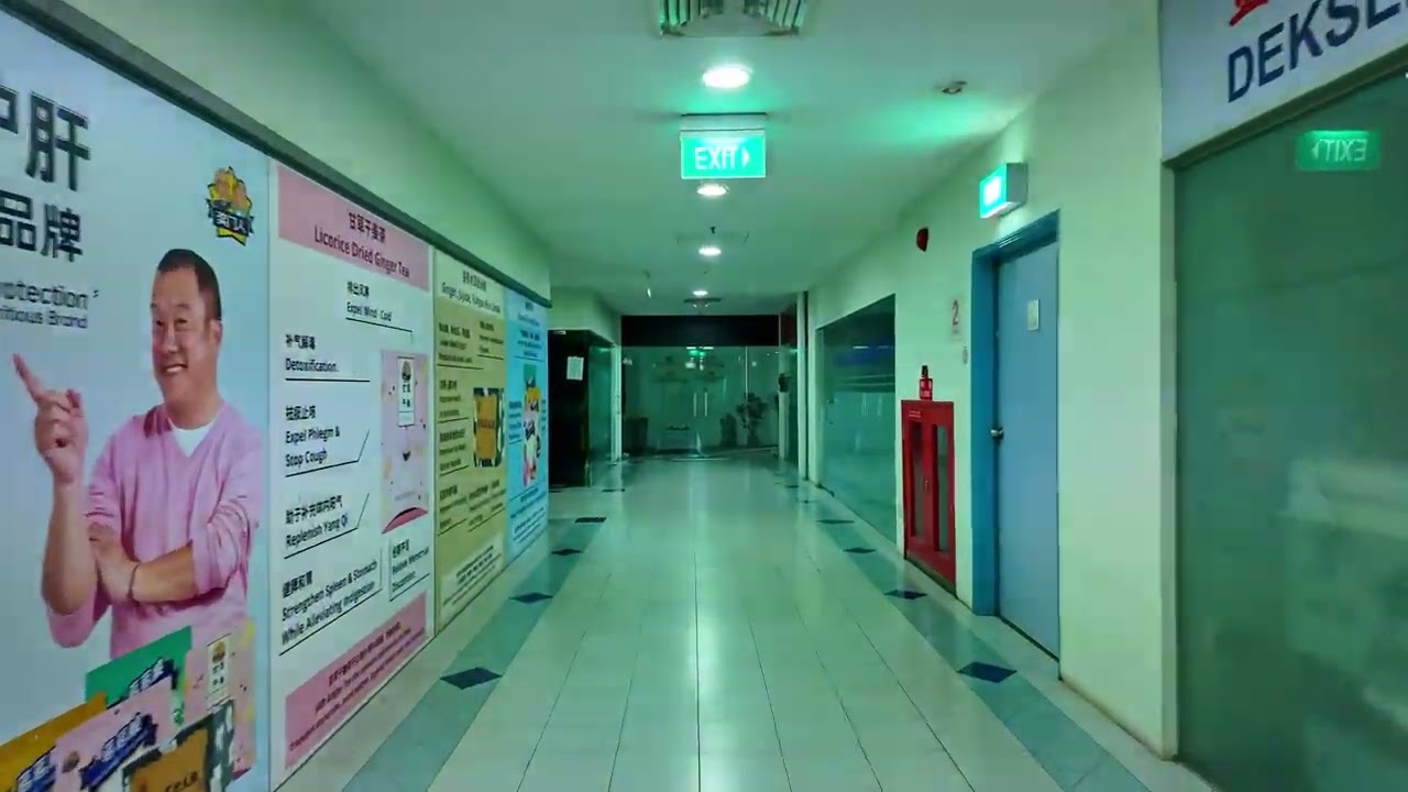 Highland Centre : Quiet Commercial Series