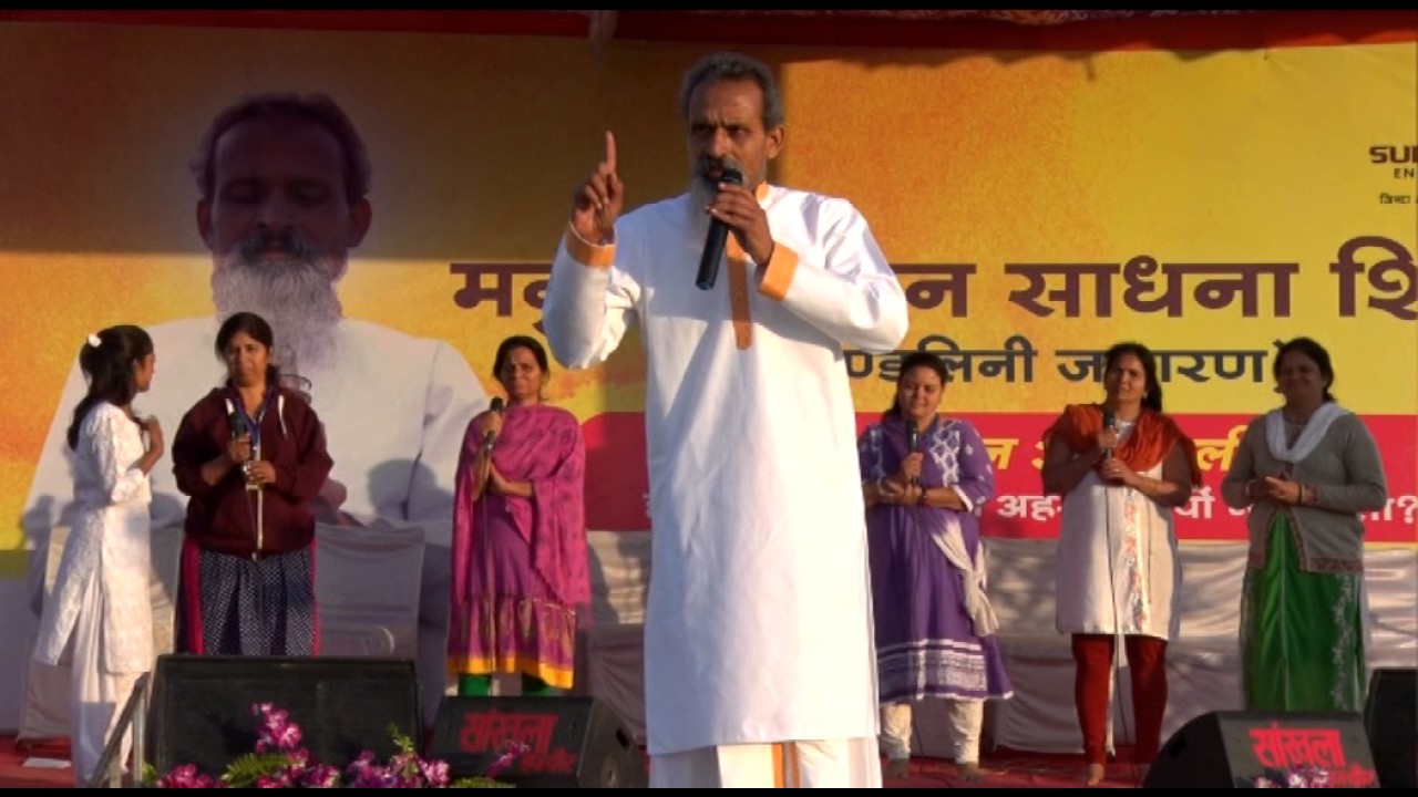 Bhojan Kaisa Hona Chahiye