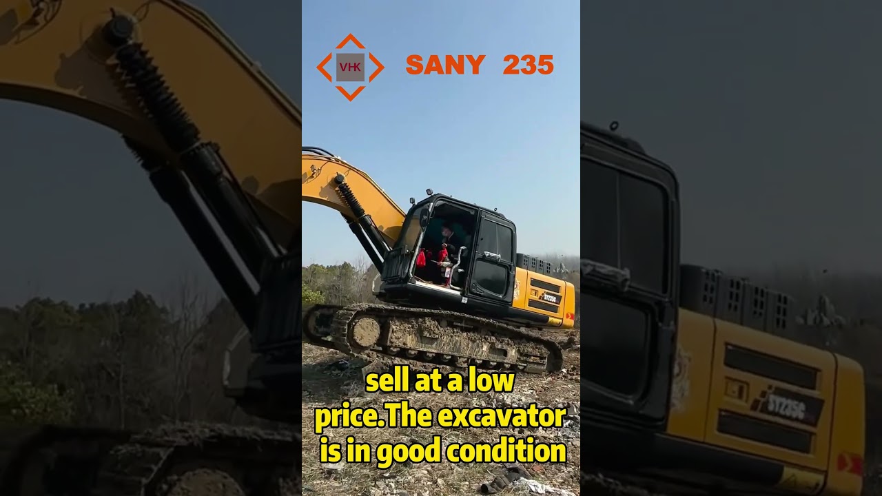 SANY235 