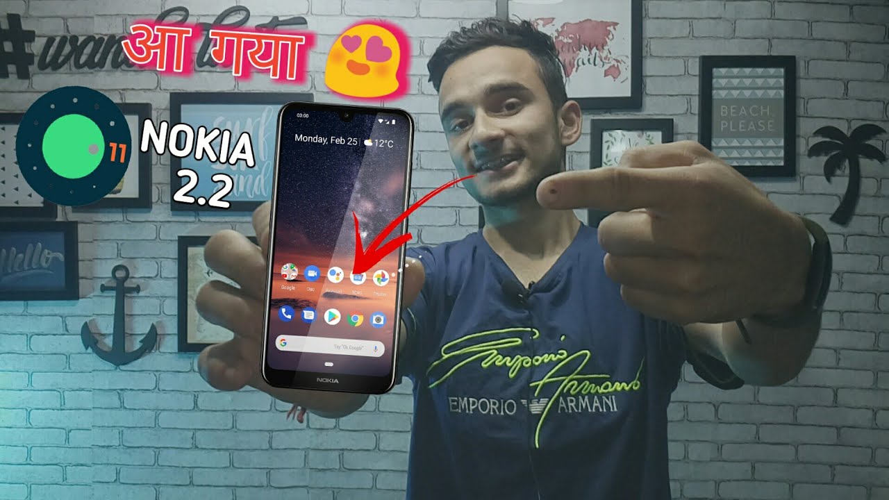 Nokia 2.2 Android 11 Update | Aagya😍 | Full Information