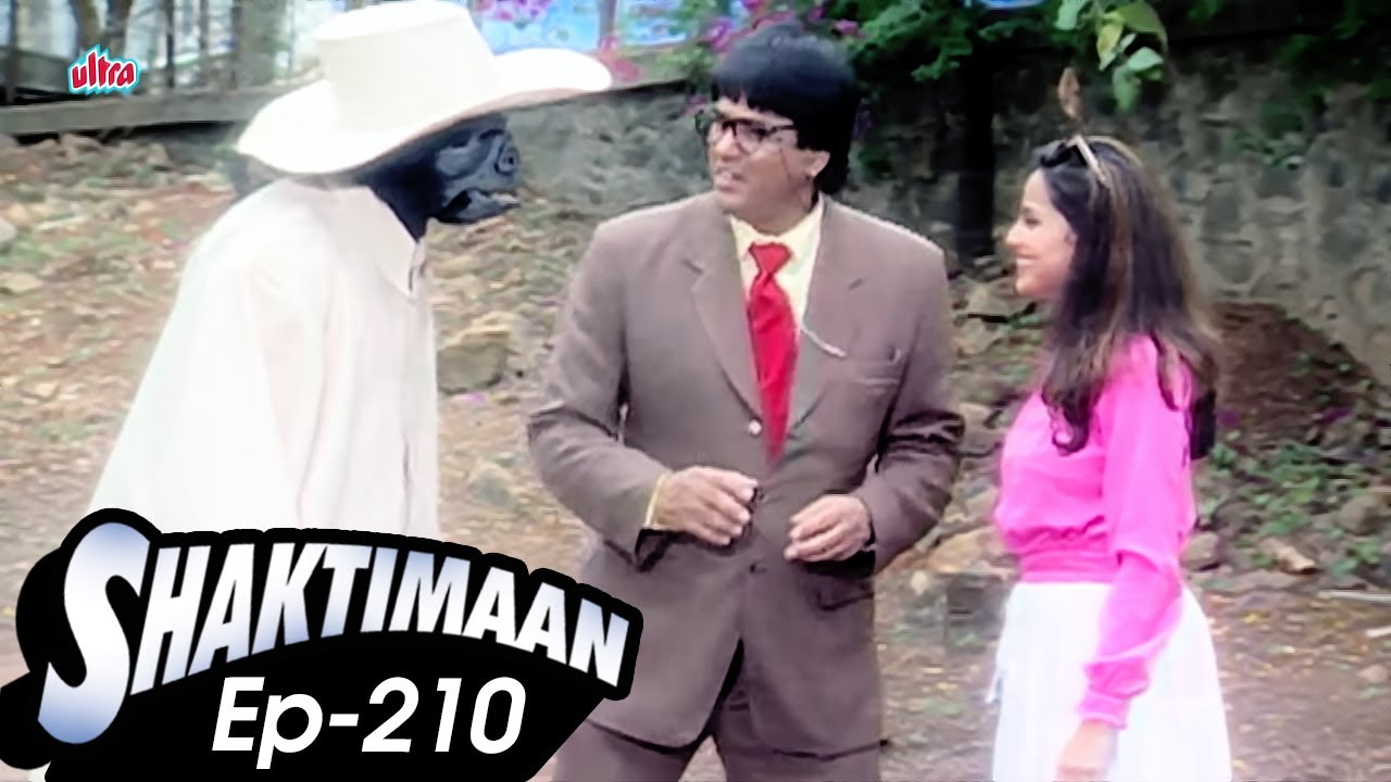 Superhero Episode 210 | गंगाधर और गीता बने गोरिल्ला के दोस्त | Superhero In Action 90's Hindi Serial