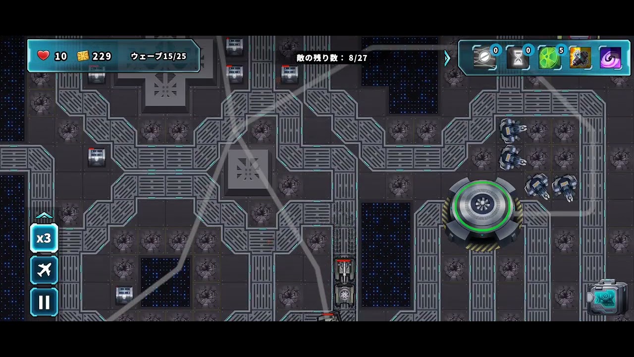 Tower Defense Rush STAGE:221