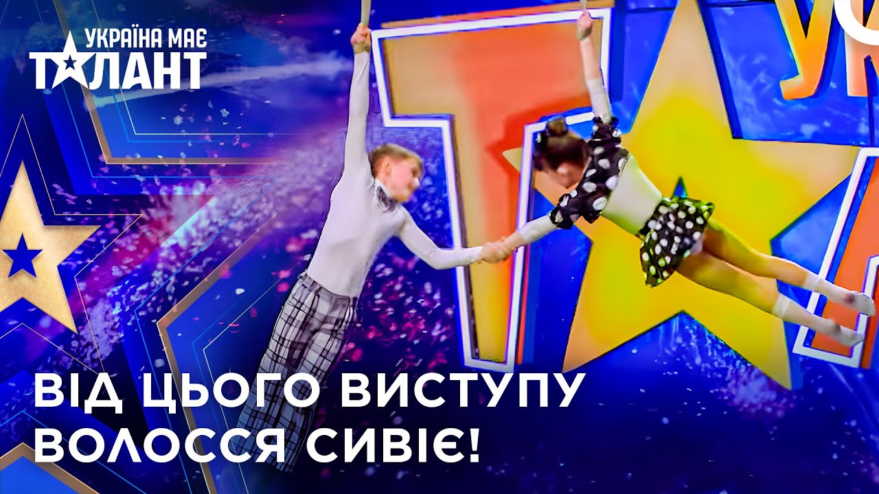 Екстремальна Акробатика Шокувала Присутніх! | Україна має талант