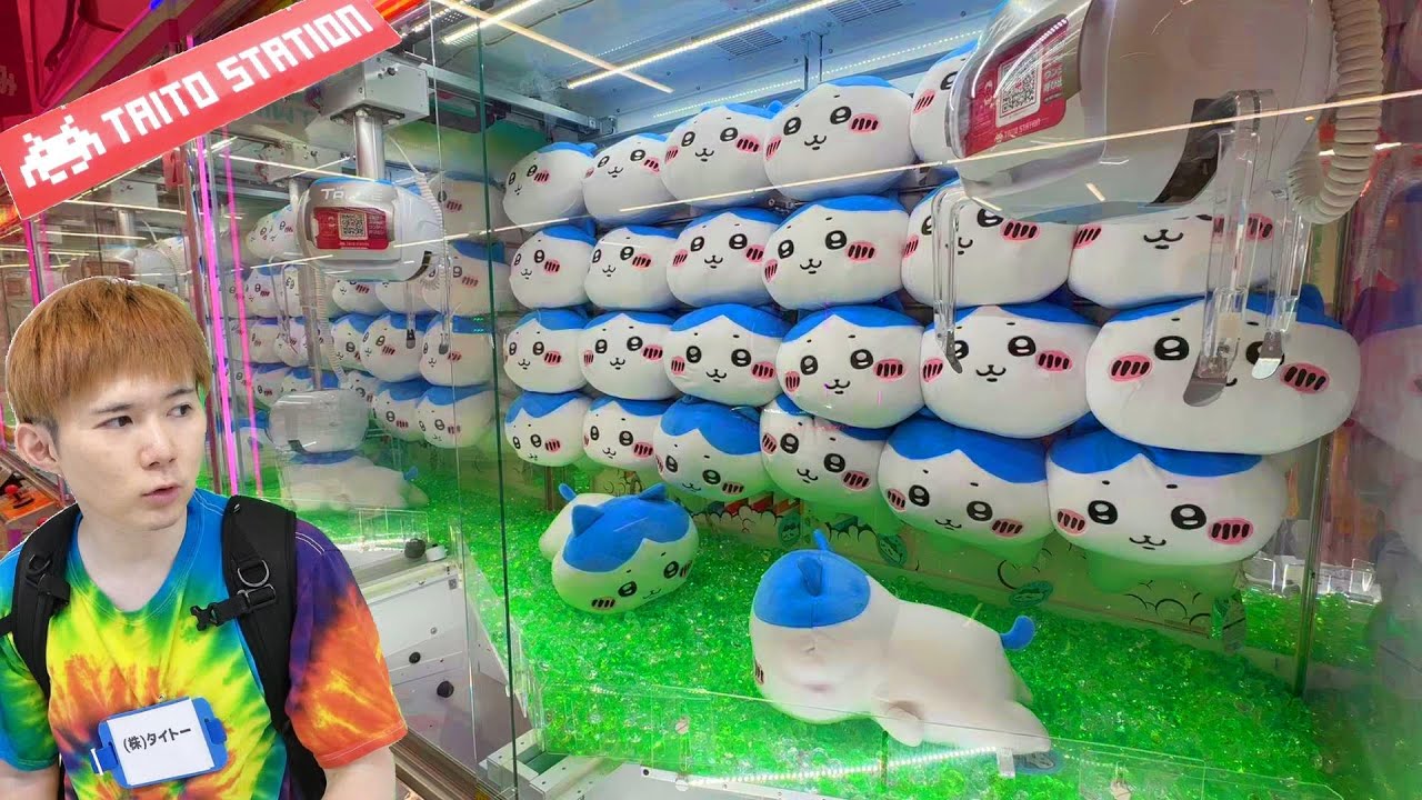 ぬいぐるみがよくとれるタイトーステーション【クレーンゲーム】ビックカメラ千葉店　ちいかわの聖地？