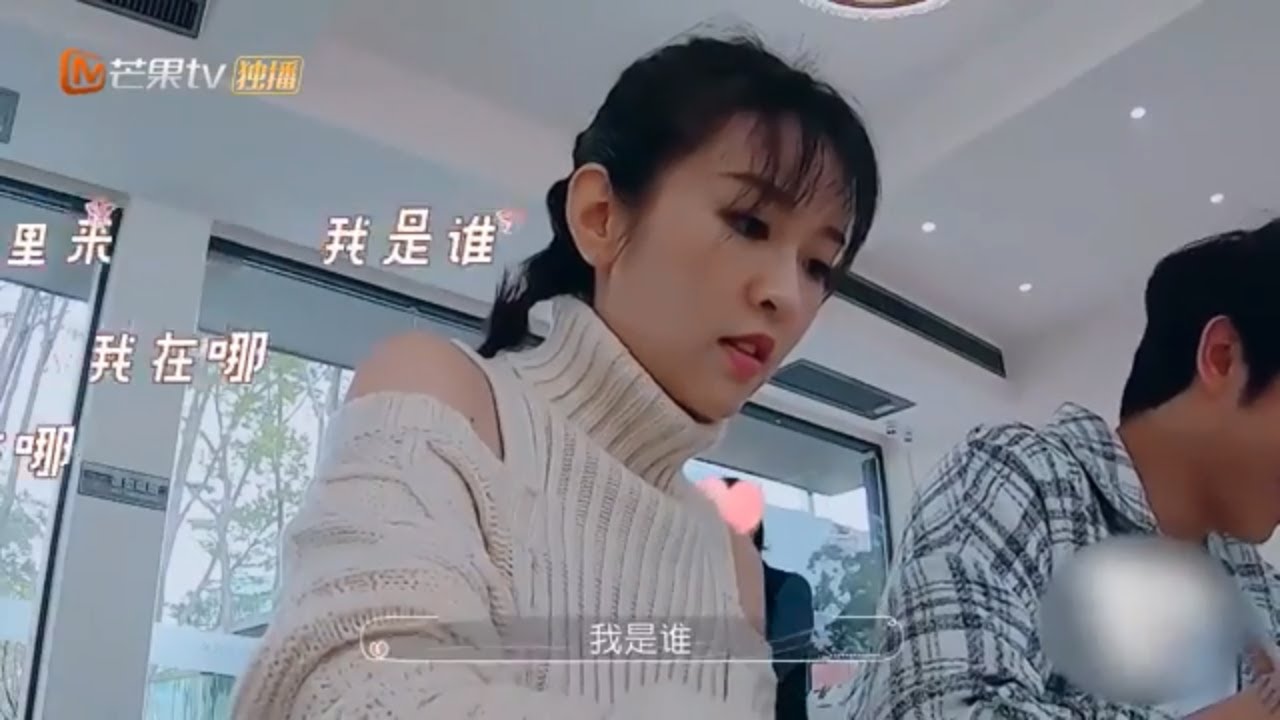 《婚前21天》刘泳希领证紧张到手抖 李嘉铭对着镜头发&ldquo;毒誓&rdquo;？ BEFORE WEDDING【芒果TV心动频道】
