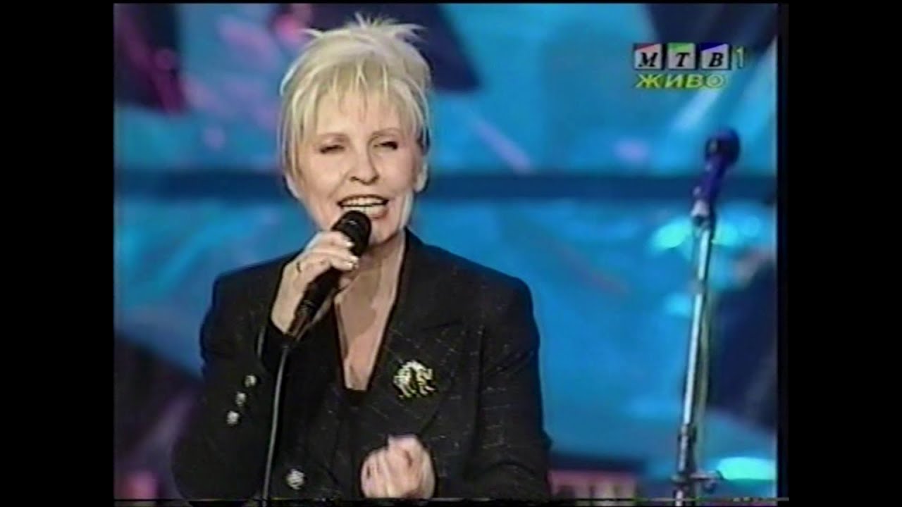 Blaga Petreska ~ Sakam da ti prostam ~ Folk Hit 1998