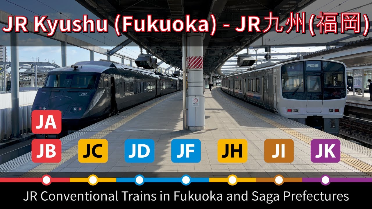 [JR Kyushu] JR Conventional Trains in Fukuoka and Saga Prefectures (April 2025) [4k]