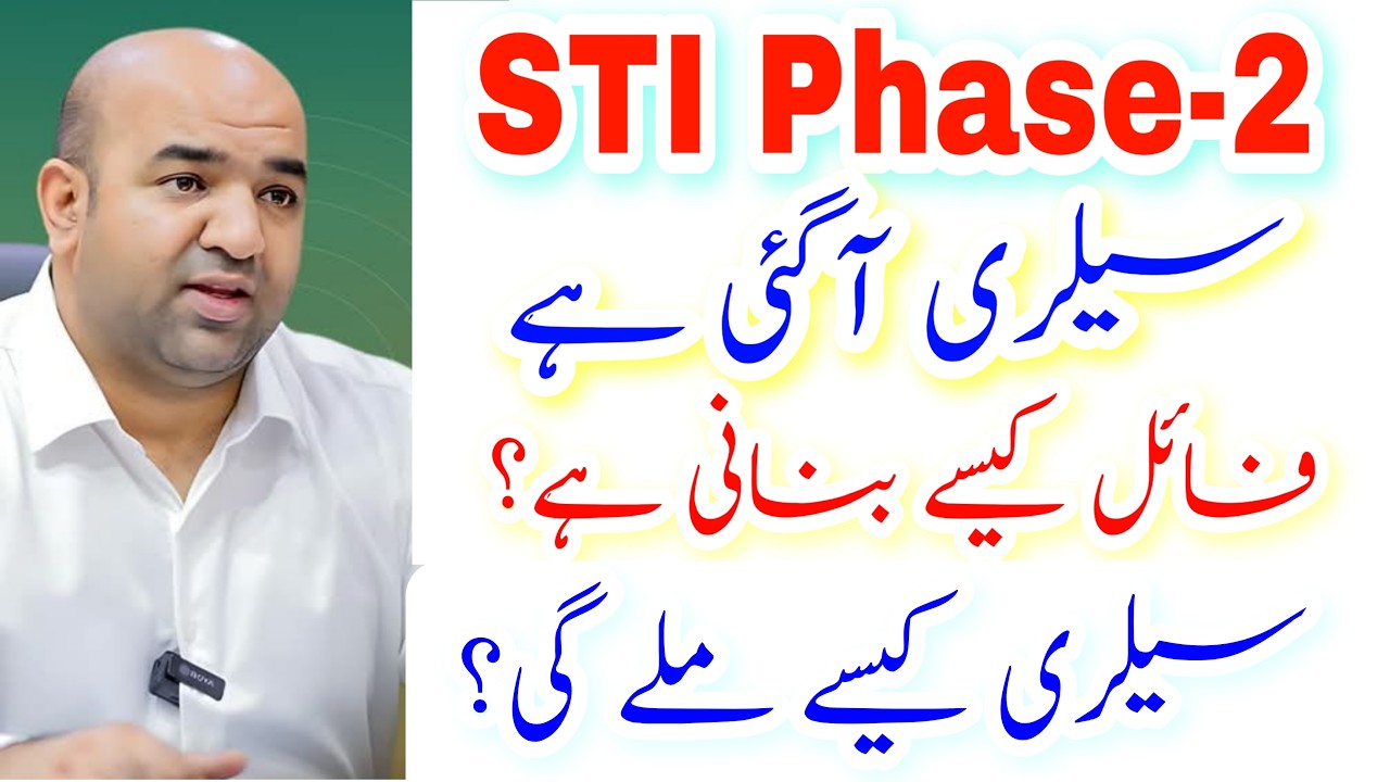 Phase-2 Salary Update Notification issued for Salaries