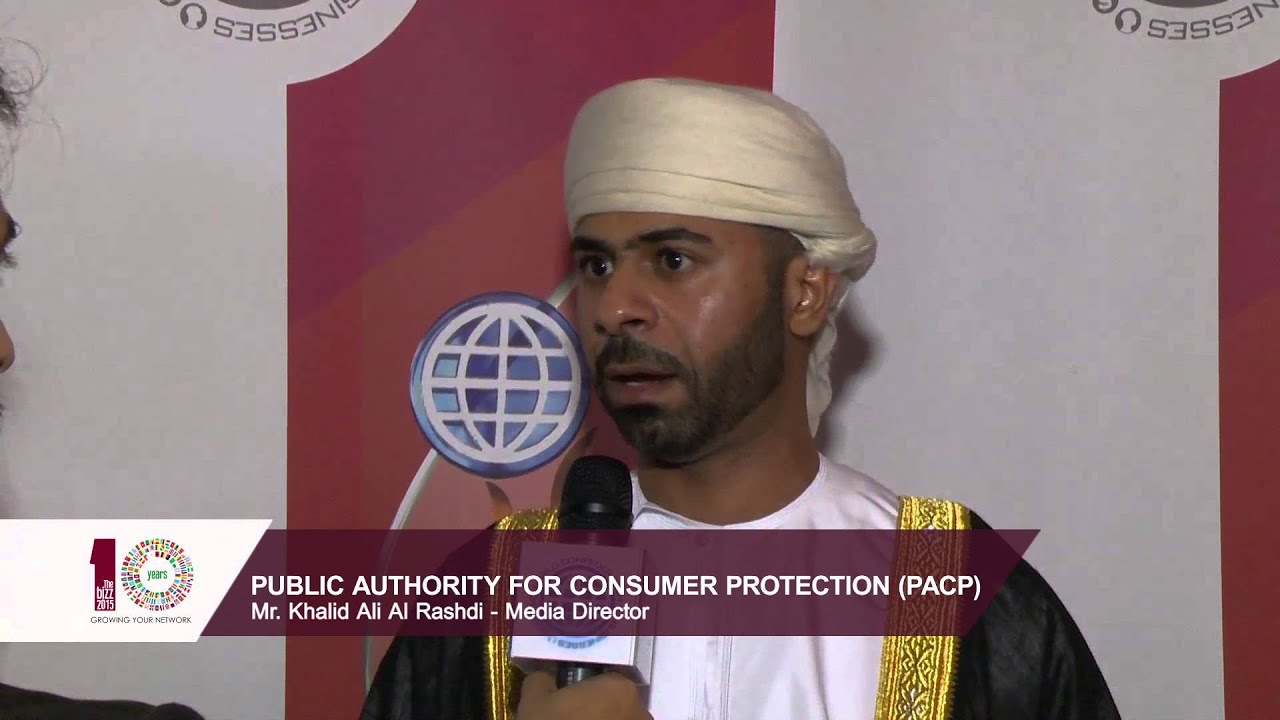 BIZZ ARABIC 2015 - Public Authority for Consumer Protection (PACP)