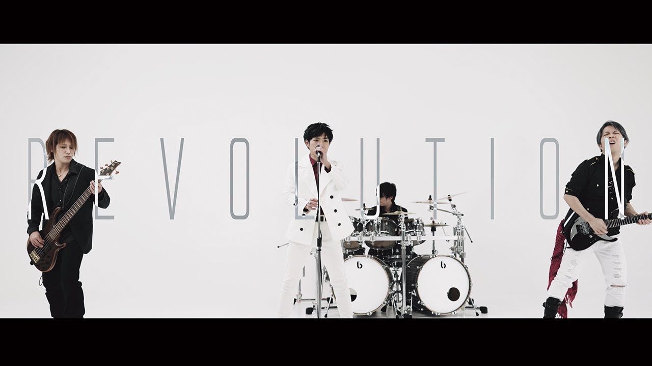 1st0 「Revolution」 Official Music Video
