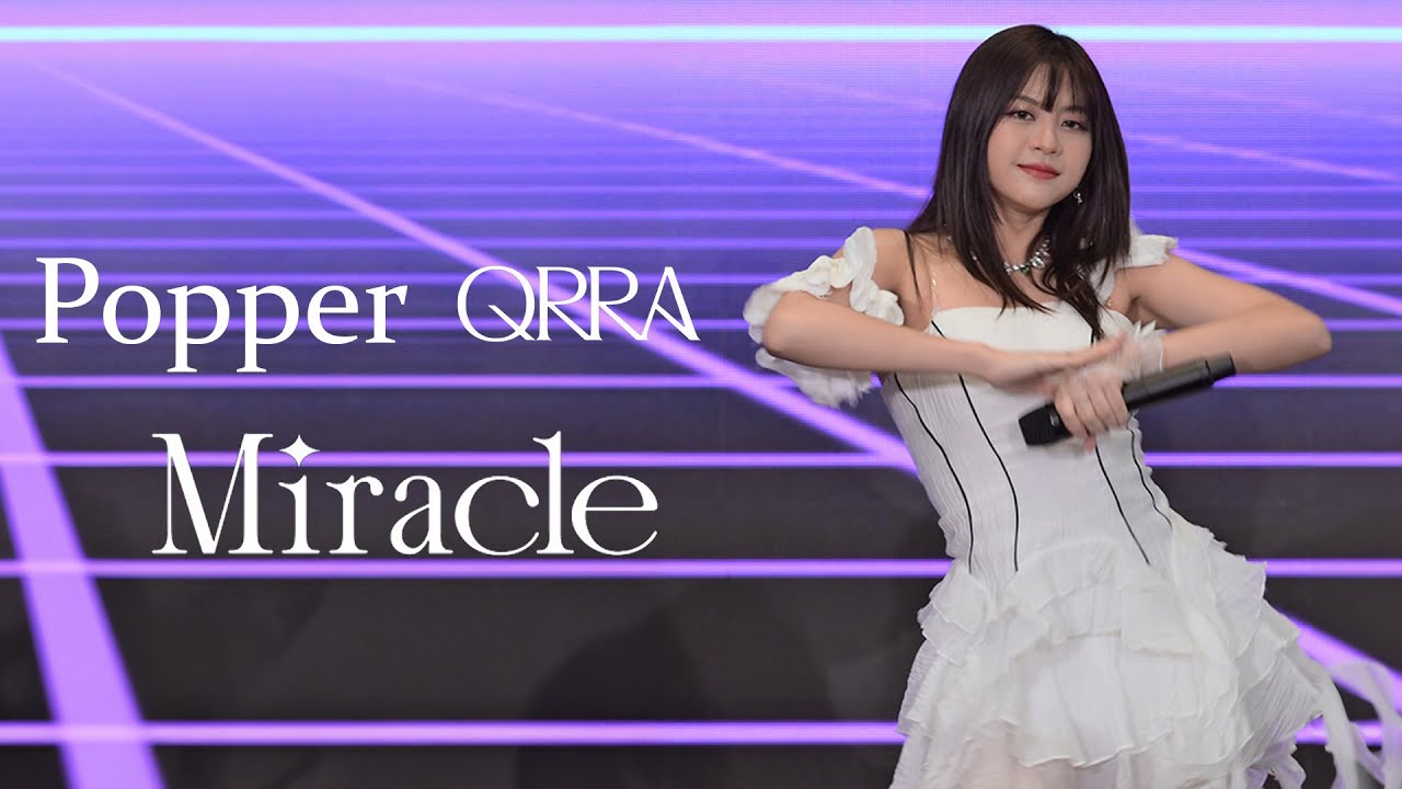231214 Popper QRRA Fancam - Miracle @ The Mall Lifestore Bangkapi