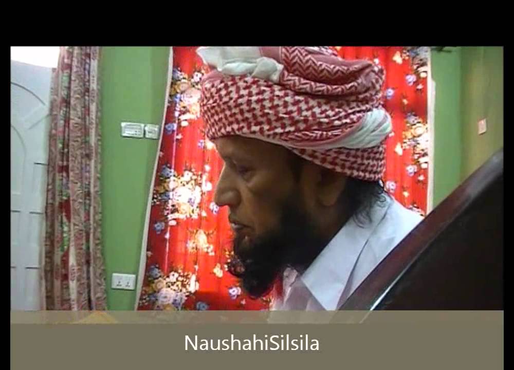 Bayah in the Naushahi Silsila on the Hands Of Shaykh Syed Mahroof Hussain Shah Arif Naushahi Qadiri