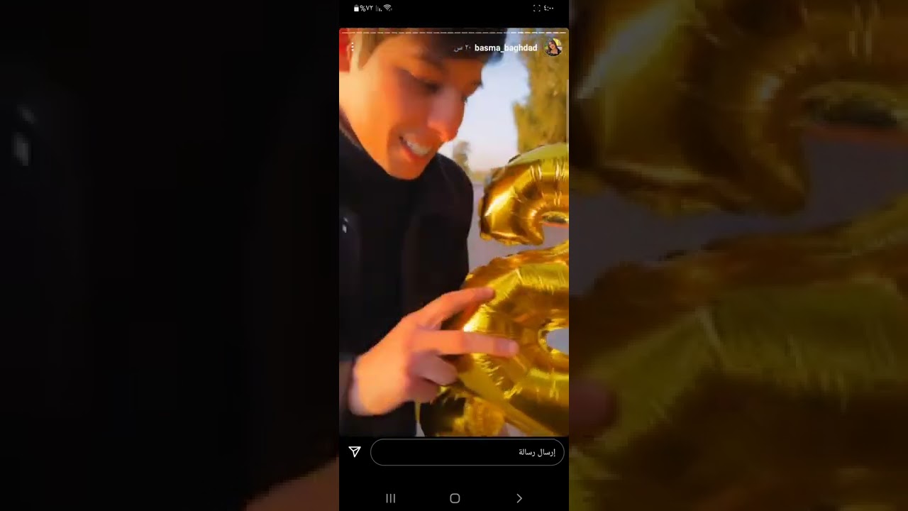 يوميات بسمة بغداد و عبود كريم فيديو تحشيش يموت 😂😂