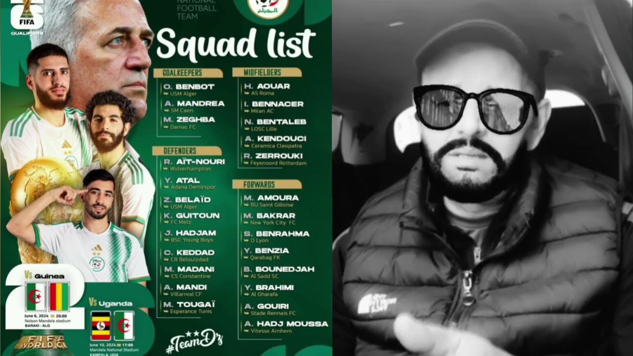 liste de petkovic sans sayoud et chaibi mais on donne confiance au coach