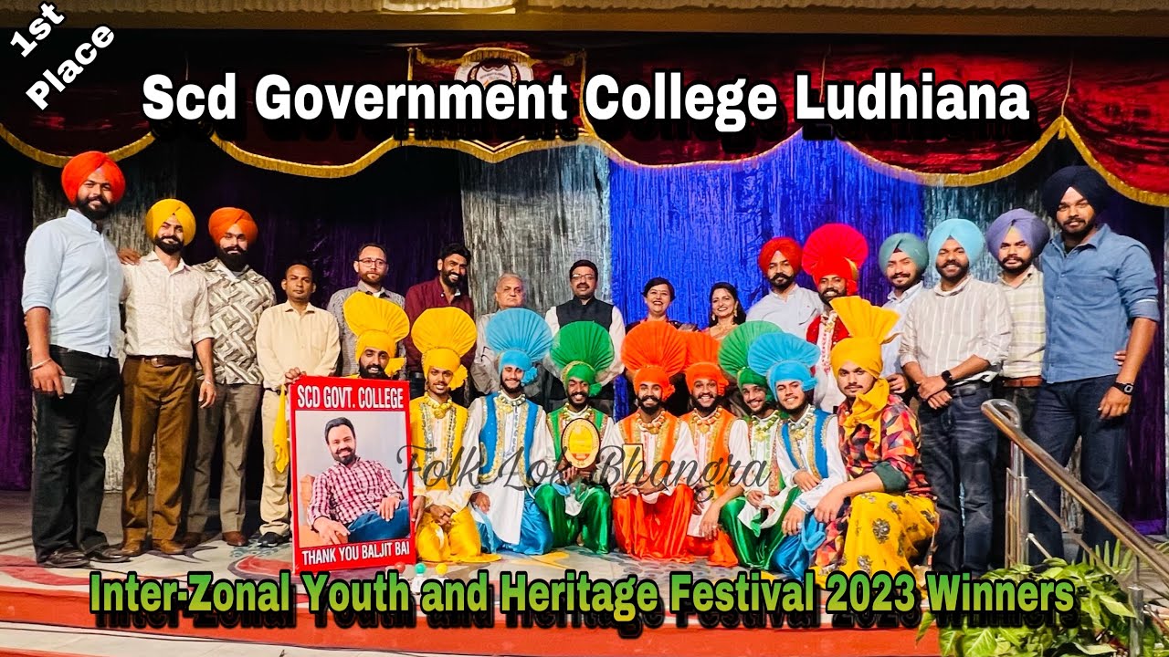 Scd Govt. College Ludhiana ll Bhangra ll Inter-Zonal Youth Festival 2023 ll Winning Performance ll