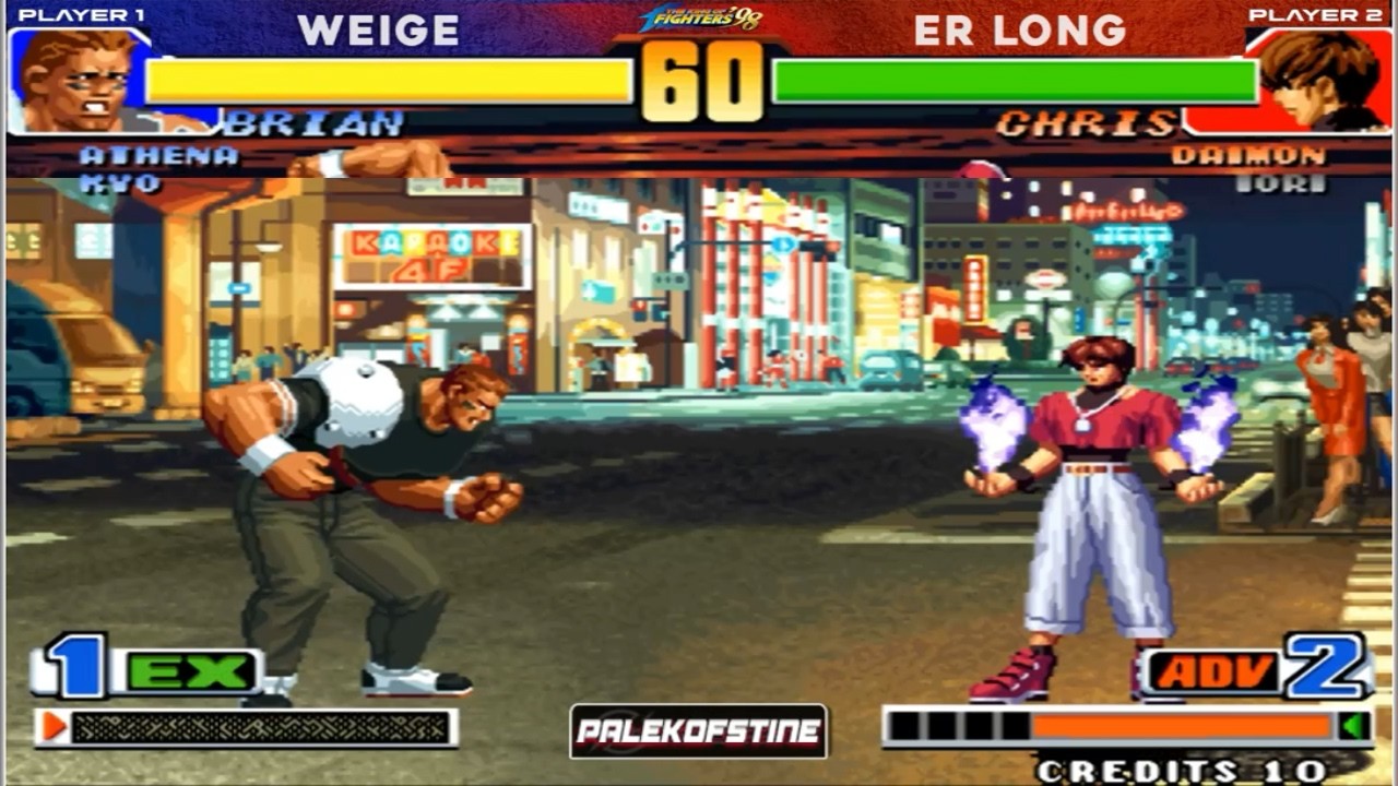 KOF 98 - Weige (伟哥) Vs Er long (二龍) FT10 [14/03/2026] 赢200.输100