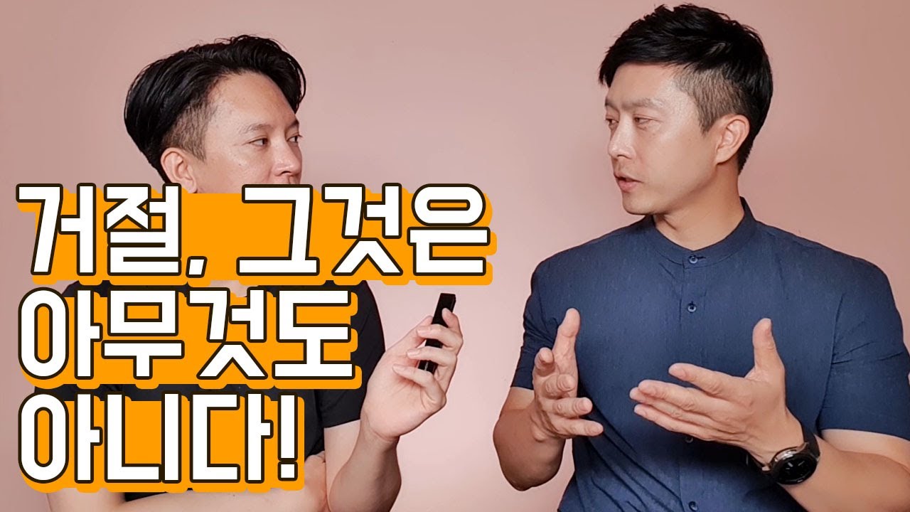 끊임없이 도전하는 방법