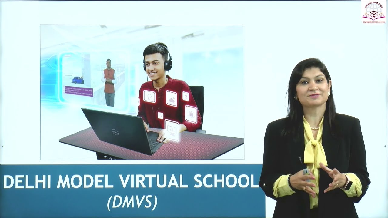DMVS Informational Webinar Video
