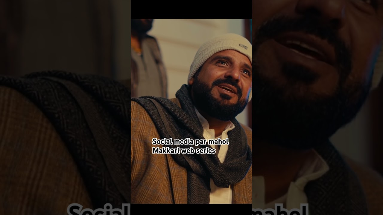 Social media mahol | Makkari Web series