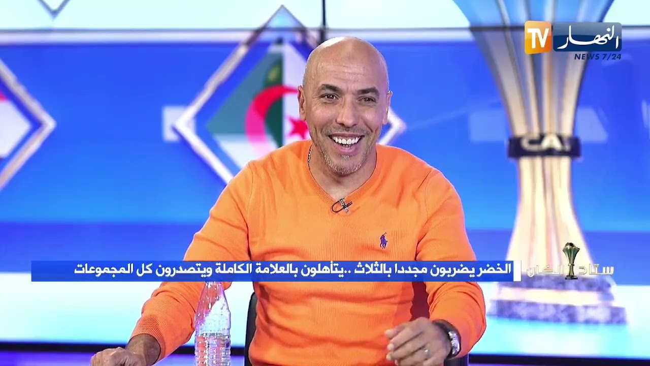 كريم غازي: كرة القدم تلعب على الحظ ومجهود اللاعبين ولا علاقة للمدرب بذلك