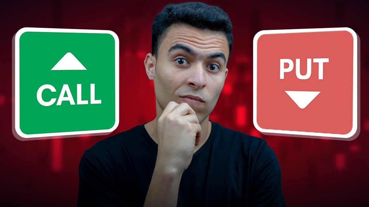 شرح تداول الاوبشن | الفرق بين عقود الخيارات والخيارات الثنائية
