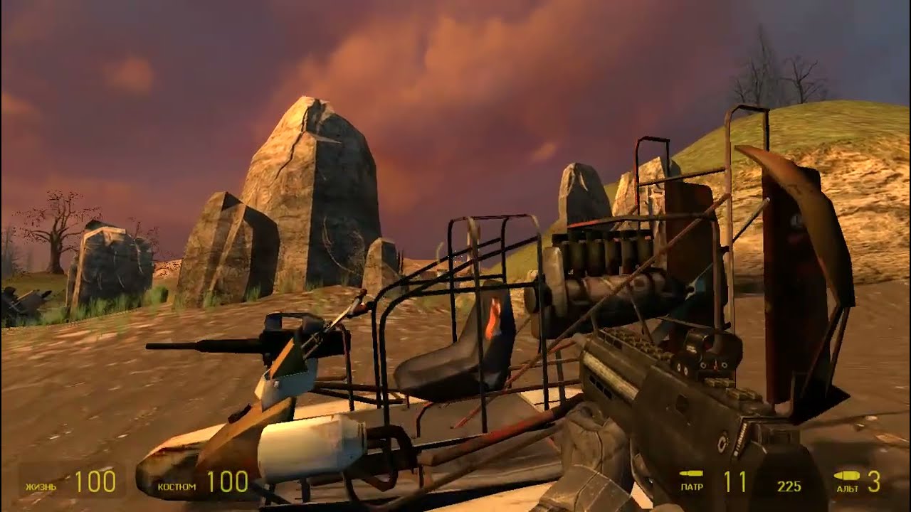 Прохожу HALF LIFE 2 в почтенном возрасте: добрая девочка Аликс подарила мне Гравипушку!