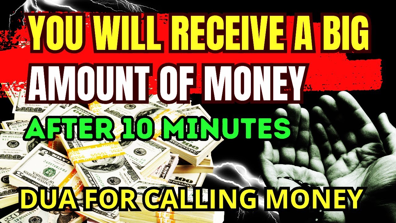 Sleepless Night? Powerful Dua To Listen Before Sleep For Money And Relief With Rain Sounds