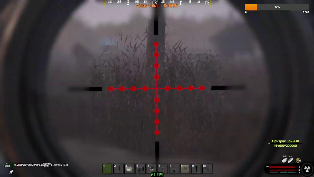 DayZ Grotesk STALKER NH-5 отдых