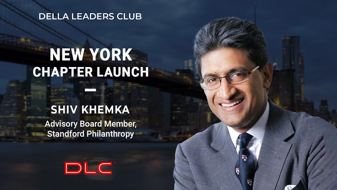 DLC New York Chapter Launch with Shiv Khemka | Guest of Honour
