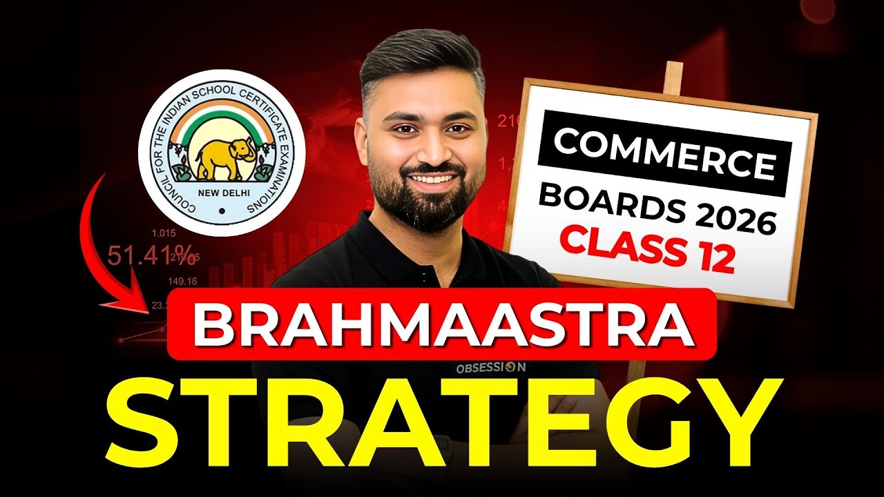 COMMERCE STRATEGY🔥 | CLASS 12 ISC | BOARDS 2026 | Shubham Jagdish | 8112601234 |#shubhamsambhallega