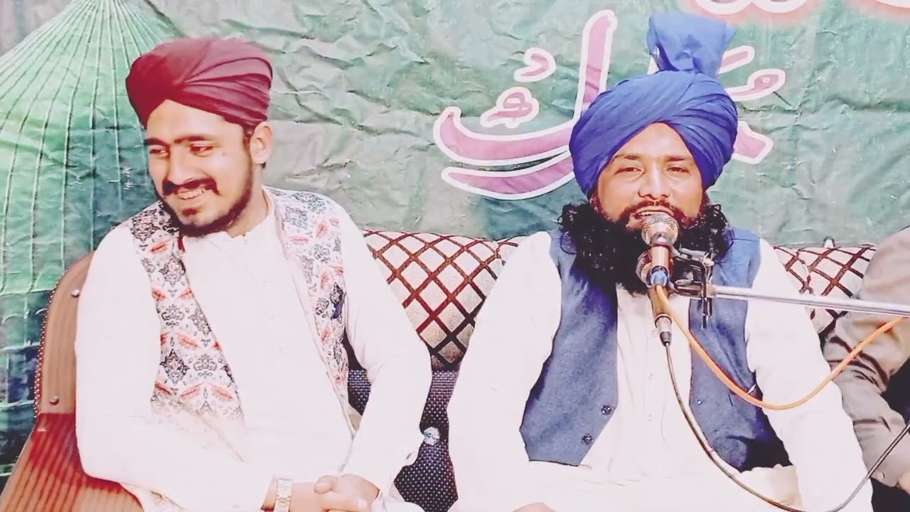 قاری محمد نور اللہ چشتی Qari Muhammad Noor Ullah Chishti 