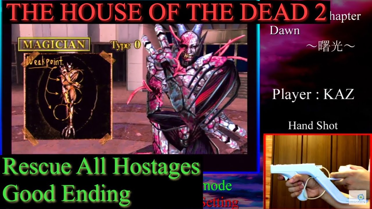 The House of the Dead 2  VERY HARD + Rescue All Hostages [158,540 Points]