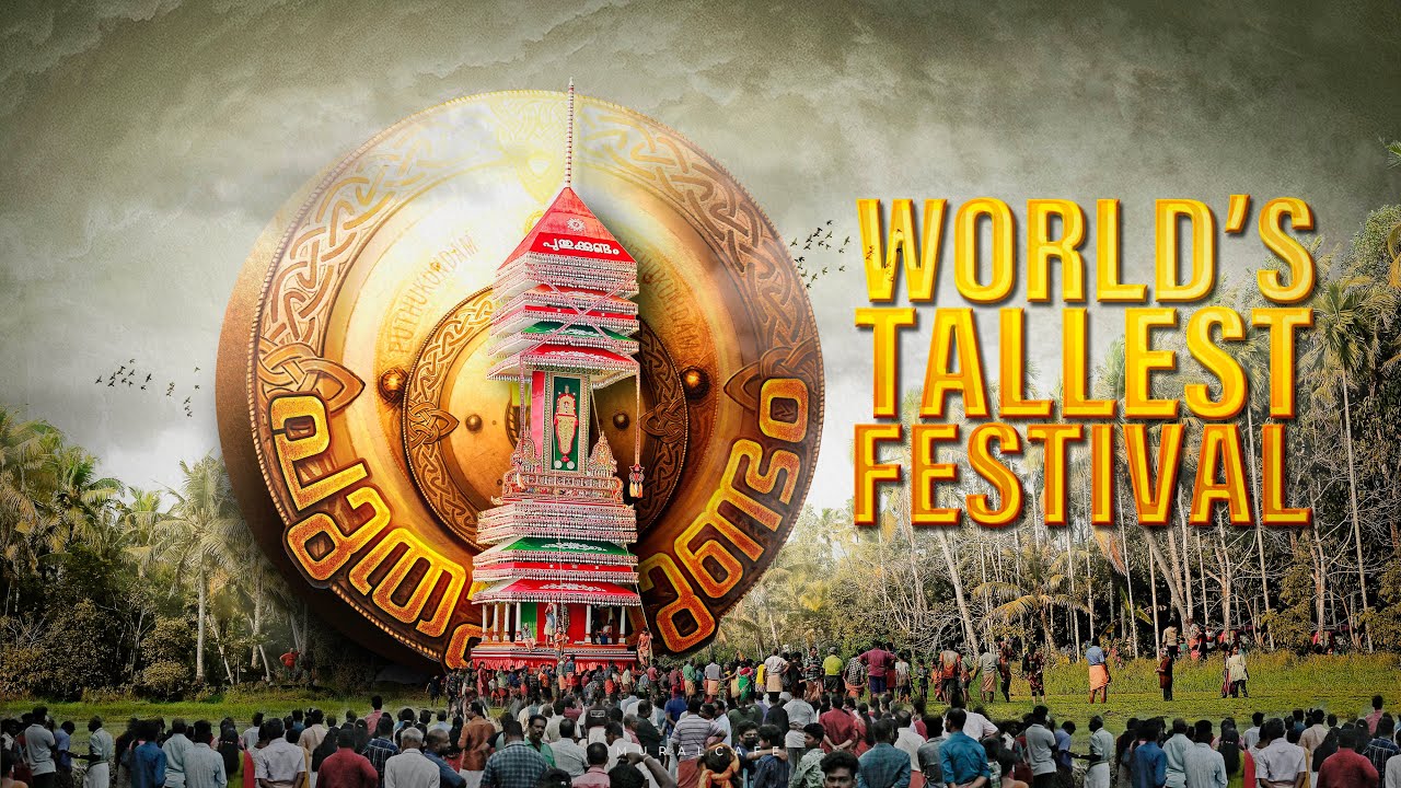 An Epic Day In My Life | Tallest Festival In World | Aswathi 2k23 #festival #kerala