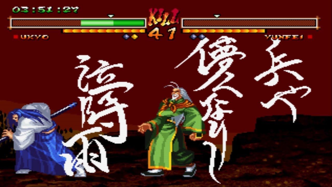 SAMURAI SHODOWN V SPECIAL UKYO OVERKILL GAMEPLAY