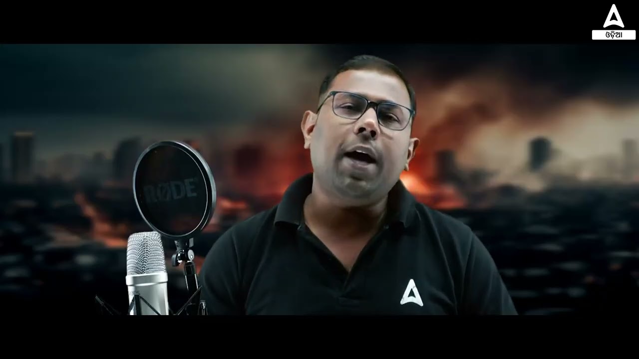 Reality of Israel-Palestine Conflict | Trailer Launch