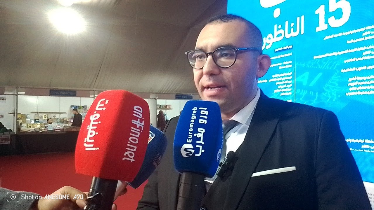 افتتاح المعرض الجهوي للكتاب بالناظور