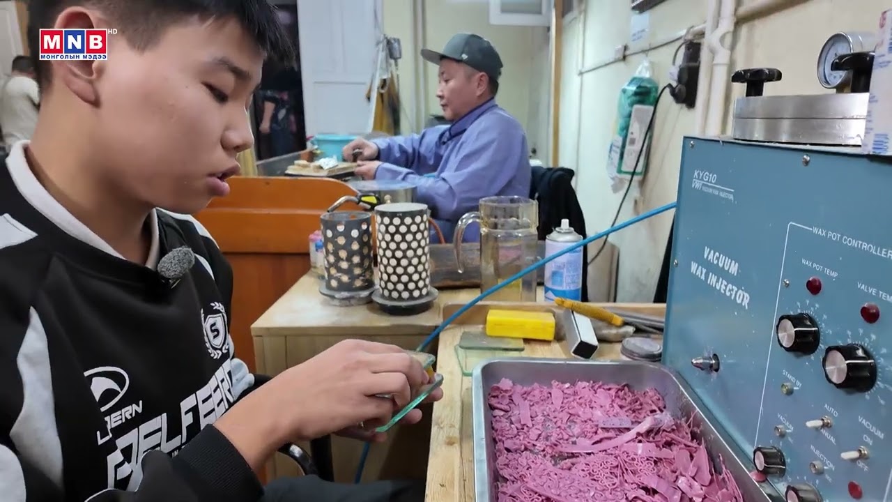 Хичээлийн дараа