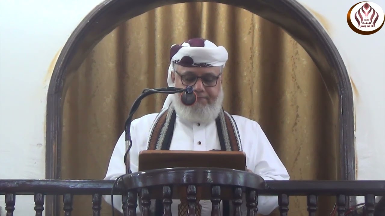 خطبة اهلا رمضان ـ كاملة ـ الشيخ | أحمد أنيس بن شعفل(حفظه الله)