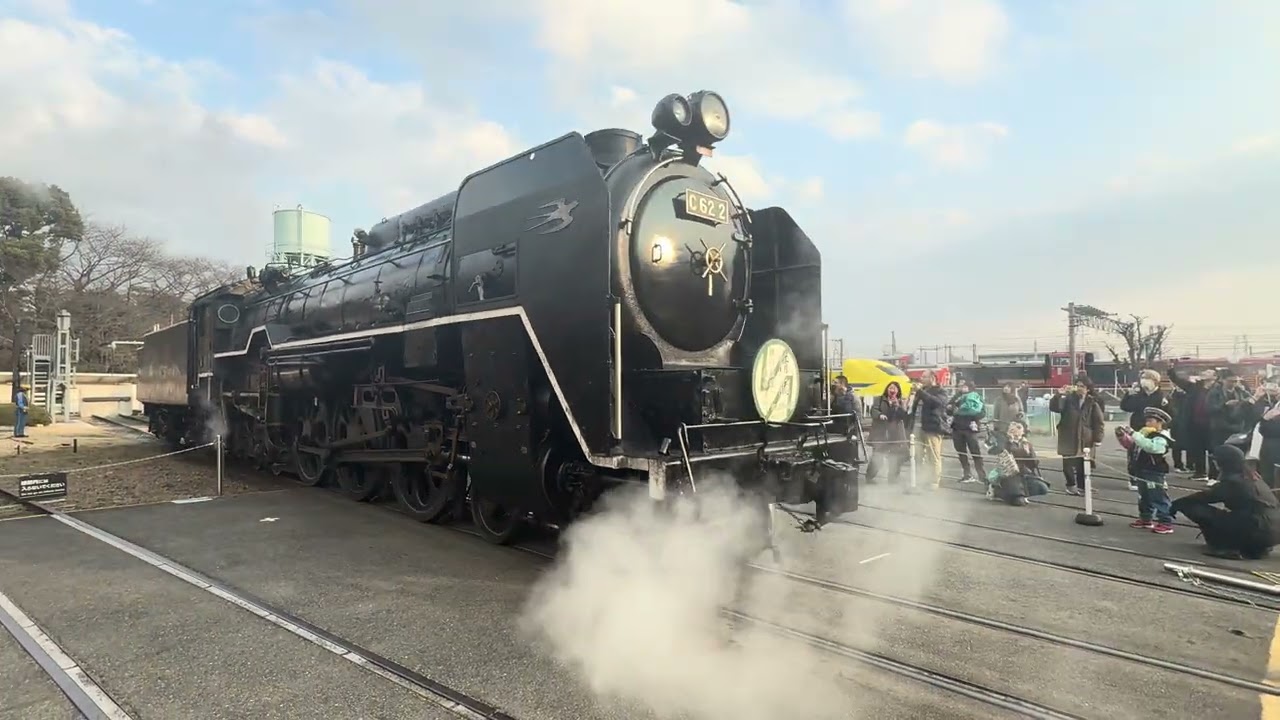 御光を受ける！C622号機　2026年2月12日京都鉄道博物館スチーム号