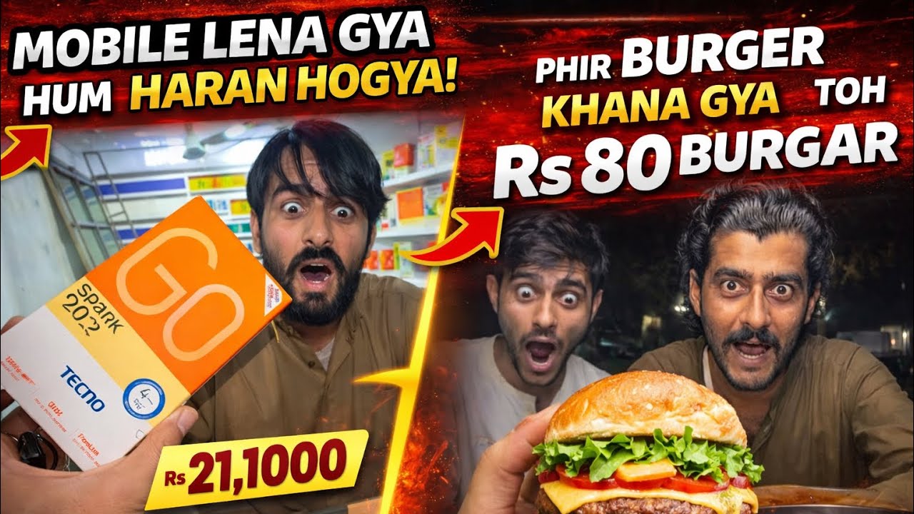 Mobile Lene Gaya 😱 Rate Sun Kar Shock Ho Gaya | 80 Rupay Ka Burger 🍔 | Funny Vlog